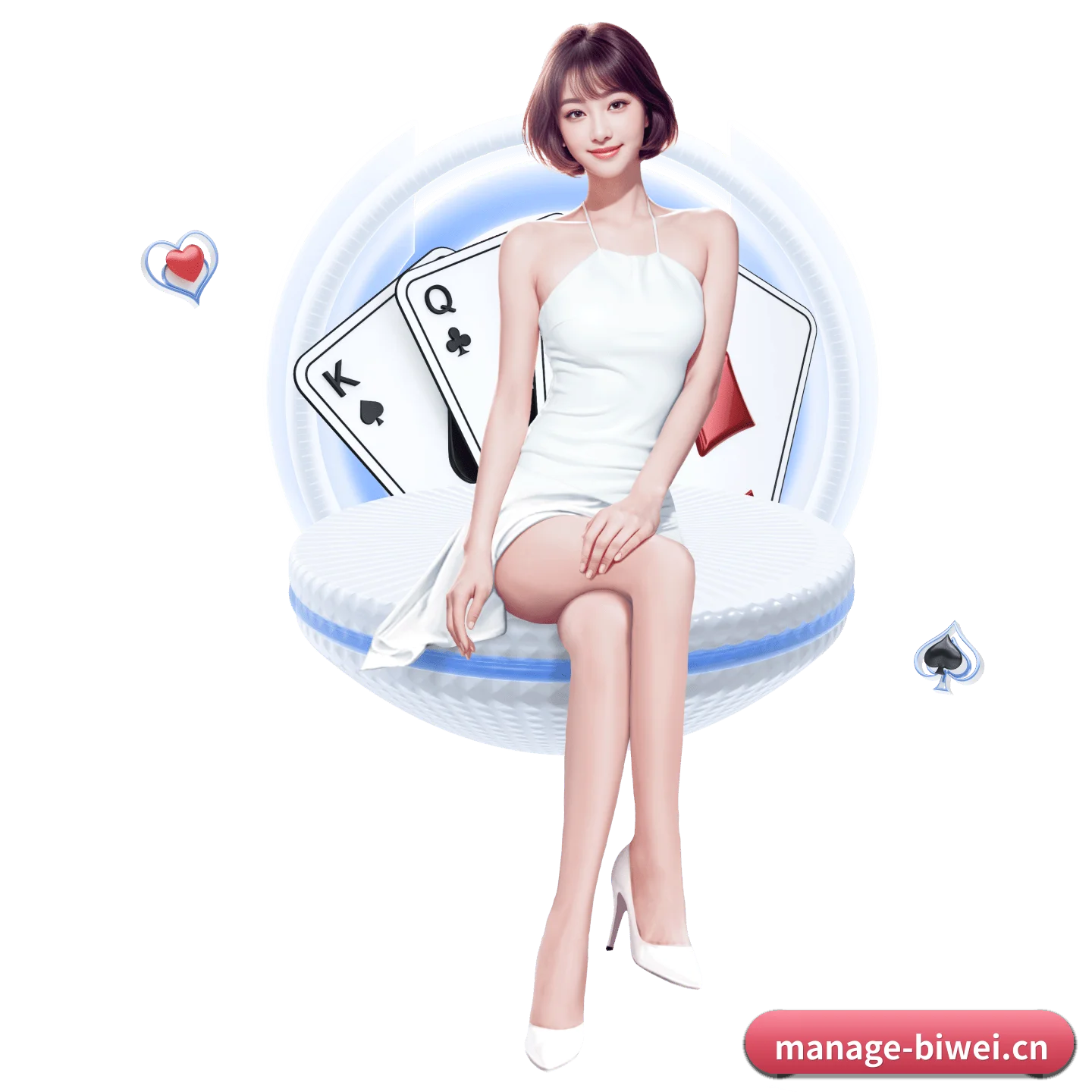 必威体育 APP（biwei）
